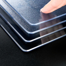 Soft glass PVC plastic table cushion transparent table cloth waterproof and oil-free anti-burn and burn-proof tea table mat desktop water crystal plate