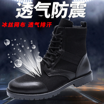 Spring Summer Men And Women Tooling Boots Special Soldiers Genuine Leather Combat Shoes For Training Boots Mesh Ultra Light Boots Breathable Security Shoes