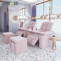 Nail sofa Electric can lie beauty Net red multi-function foot foot massage foot foot cloth sofa chair