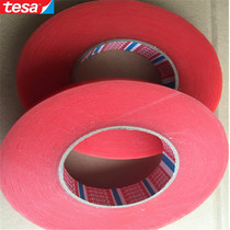 Bulk material part Tesa4965 transparent PET Desa 4965 red film high temperature super sticky non-residual adhesive double-sided tape