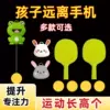 Товары от 控熊小狼孩