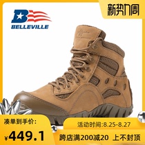  Special offer Belleville American Bailiwei outdoor hiking shoes mid-help hiking boots non-slip tactical shoes TR555