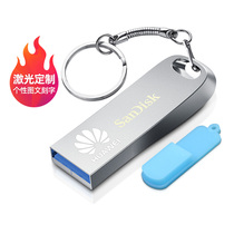 Sandisk Sandy CZ74 cool Huanan encrypted U disk 128G creative custom usb3 1 metal lettering enterprise USB flash drive