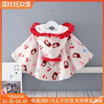 Baby cloak Cape autumn and winter girl cute warm hooded shawl children Red out windproof coat
