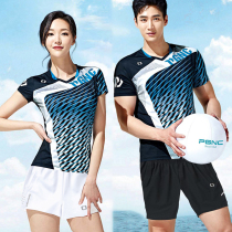 Badminton suit womens quick-dry uniform mens tennis match clothes 2021 spring and summer new group buying team uniforms printed