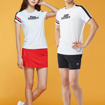 Korean version 2021 spring summer badminton suit men and womens suit short sleeve white T-shirt quick-drying sports shirt shorts skirt