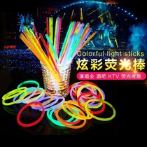 Light sticks wholesale glowing bracelet disposable childrens toys concert 100 party event props