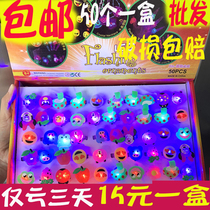 Luminous ring Childrens small toy square toy night market stalls luminous stalls Yiwu push Kindergarten Gifts
