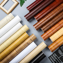 Wood grain sticker self-adhesive tabletop cabinet door wardrobe furniture renovated with leather repair sound box desk wood finish imitation wood