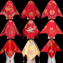 Red hijab wedding bride red Xiuhe clothing hijab yarn Wedding Hiker headscarf Chinese embroidery flower tassel