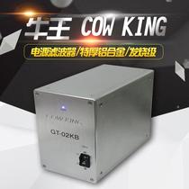 Cowking GT-02KB 2000W ultra-quiet 220V isolation 100V 115V audio transformer