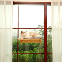Cat glass hammock suction type basket window hanging nests Sun cat swing cat nest pet bed off the ground supplies
