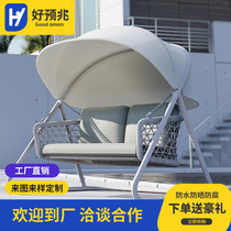 Rattan choreography Chik blue beach swimming pool Nordic beach beds Handmade waterproof sunscreen Hotels Hanging baskets Home Courtyard Leisure