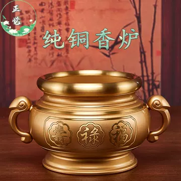 中国　古銅　双耳小瓶　香炉　C　R5070 中国 古銅 双耳小瓶 香炉 C R5070 中国 古銅 双耳小瓶 香炉 C R5070