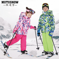 2021 new childrens ski suit set for boys and girls outdoor thick warm waterproof windproof ski pants equipment