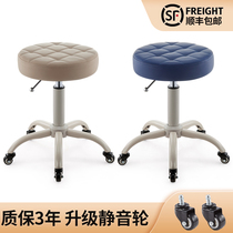 Beauty nail makeup stool pulley lifting hairdressing chair hair salon special hair cutting stool