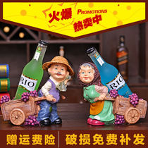 European style pastoral doll personality fashion creative red wine rack ornaments wine rack decoration wine rack home wine cabinet decoration gifts