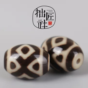 751　天珠　三眼天珠　高品質　貴重　珍品　 dzibeads　！ 609天珠 特殊 三眼虎牙天珠 三角形 dzibeads！ 藏珠家】三眼