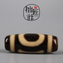 Raw ore Tibet Tiandi Tianzhu to pure old mine Tianzhu accessories diy Buddha beads Hand string Waist beads top beads Lezi
