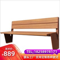 Creative outdoor stainless steel park bench Wrought iron landscape bench School public row chair square leisure bench