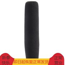  Interview microphone special sponge cover Wireless microphone microphone cover