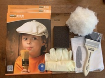 Wood wax oil construction brushing tool set 2021 auxiliary products German Sykes wood wax oil imported