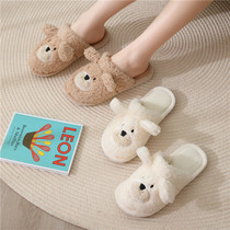 ins cute thick-soled cotton slippers female winter dormitory good things Joker fairy student Net red fur slippers couple male