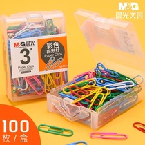 Morning light color paper clip office supplies paper clip back line needle binding stationery metal song color bookmarks creative cute return pin large back button office supplies