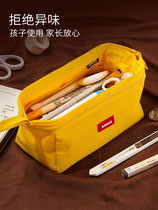 Large capacity pencil bag Female simple literature and art Japanese middle school students net red stationery bag Korean middle school students Multi-functional salt pencil box Male ins tide retro style literature and art girls girl high school students