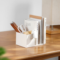 Office desktop file storage box Student stationery pen holder finishing basket Book stand Dormitory pen bag finishing rack