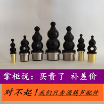 Gourd-shaped wine stopper large medium and small size special brass stainless steel insert fitting body wear full 30