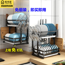 Non-perforated stainless steel kitchen drying dishes and chopsticks rack Drain storage box foldable wall-mounted dish rack