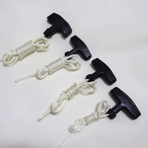 () Gasoline generator pull rope pump Gasoline engine engine accessories Start pull rope pull plate