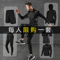 Fitness clothes mens suits sports tights quick-drying gym spring and summer basketball equipment running training clothes morning running