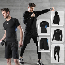 Fitness sports suit mens summer plus size tight-fitting basketball training running fast clothes gym equipment morning and night running