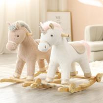Trojan childrens rocking horse plush toy baby baby dual-purpose rocking car riding toy birthday gift