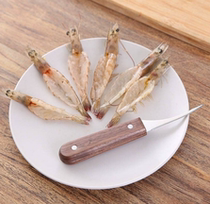 Household shrimp line removal shrimp knife to shrimp line artifact open shrimp back knife picking shrimp intestinal tools kill fish knife eating shrimp tools