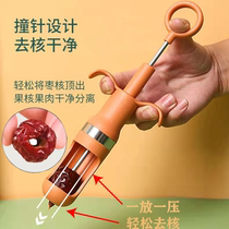 New nuclear artifact red date coring device needle tube nuclear saving artifact multi-functional coring tool