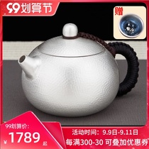 Silver pot sterling silver 999 bubble teapot a handmade small teapot Xi Shi silver pot kettle household small silver pot