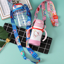  bbox cup strap rope Baby bottle Childrens thermos cup messenger cute water cup lanyard Zen master Lichel universal
