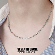Abstinence double layer winding blade Snake Bone Chain Weaving Boy Lukewarm Wind Flat Necklace Female Titanium Steel Small Crowdlock Bone Chain Tide
