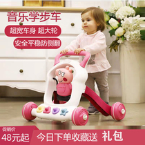 Push Walker anti-rollover multi-function baby learning to walk and help anti-o-leg baby speed Music toy car