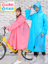Thickened adult junior high school students boys and girls raincoats electric car bicycles ponchos with large schoolbags