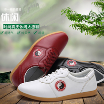 Jingwutang Taiji shoes womens beef tendons soft cowhide martial arts shoes mens Taijiquan soft bottom sports practice shoes autumn and winter