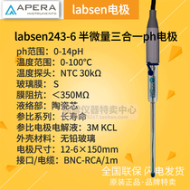 Shanghai Sanxin LabSen241-3SP 6 NMR semi-trace sample three-in-one pH electrode LabSen243-6
