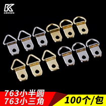 Photo frame accessories 763 Golden small semi-round hanging piece triangle buckle a pack of 100 adhesive hook picture frame hanging nose ring
