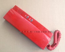 Beijing Lida Huaxin Hengye HY5716B HY5711B fire telephone extension two bus telephone extension