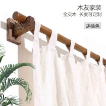 Wooden curtain rod walnut white ash wood wood bar hanging ring simple perforated Roman Rod curtain bracket