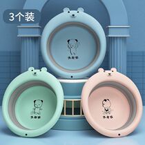 l baby special Basin wash butts newborn washbasin foldable can hang baby laundry washbasin home