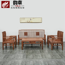 Myanmar flower pears Chinese style comb sofa 123 Composition big fruit purple sandalwood minimalist living-room with red wood furniture